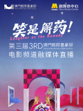 亚洲天堂2013